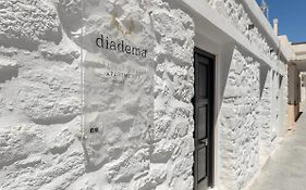 Diadema Apartments In The Town