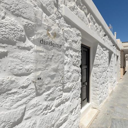 Diadema Apartments In The Town Naxos City Εξωτερικό φωτογραφία