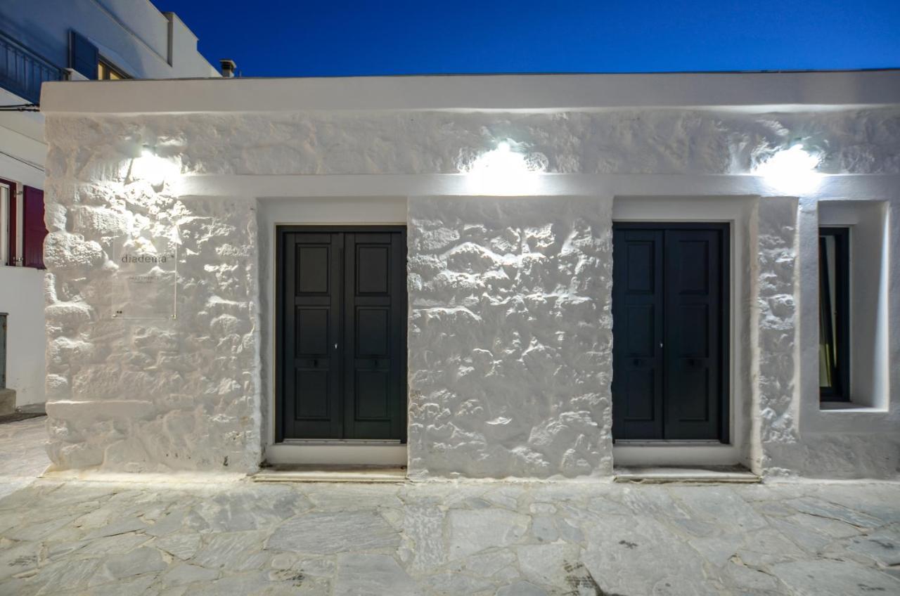Diadema Apartments In The Town Naxos City Εξωτερικό φωτογραφία